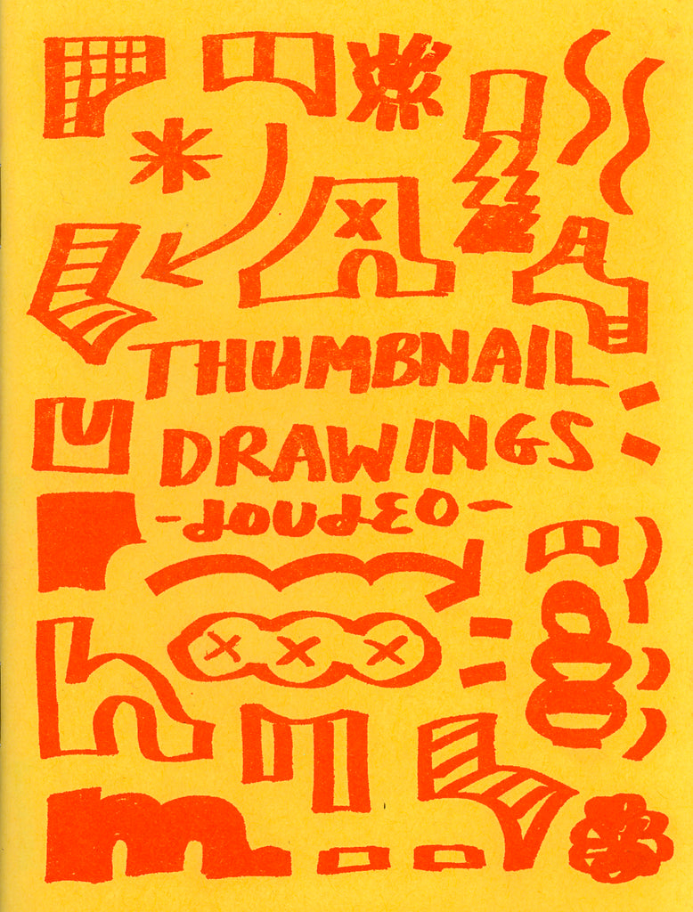 Thumbnail Drawings